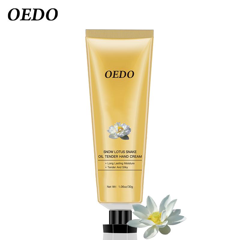 Snow Lotus Snake Oil Tender Hand Cream