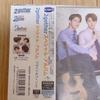 [USED] 2gether Special Album (CD + Blu-ray) First Press Limited Edition