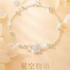 Delicate Double Star Design Light Luxury Bracelet For Women Gift For Girlfriend