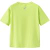 New Asics X IP LIANMINGKUAN T Shirt Yellow Green Teenagers 332241173104-752