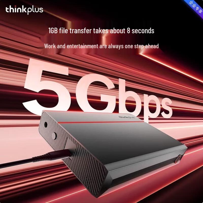 Lenovo ThinkPlus UD800 3.5-inch Type-C Desktop External Hard Drive