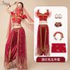 Aladdin Jasmine Costume Belly Dance Outfit Ethnic Middle Eastern Performance Set Women