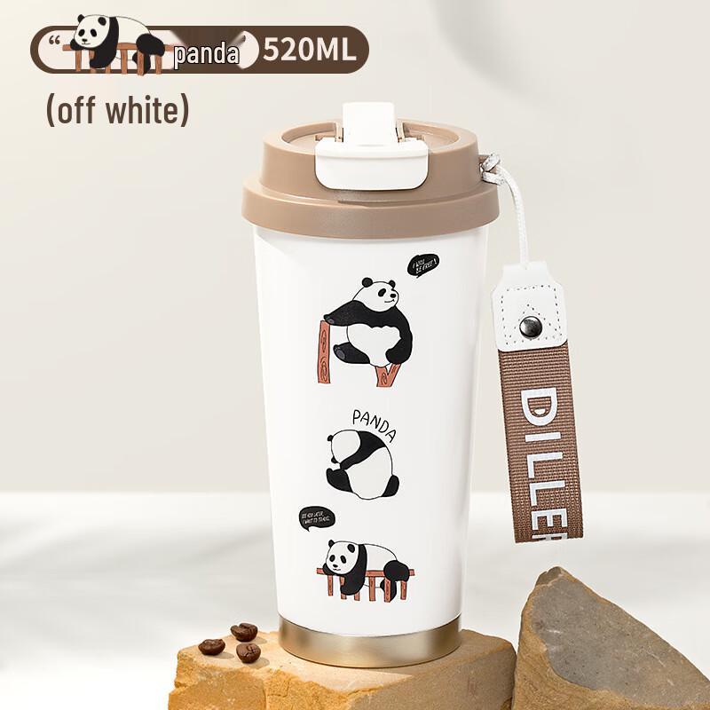 Dile Bear Lily Insulated Coffee Cup