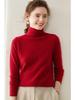 High-End Women's Loose Fit Cashmere Turtleneck Sweater with Rolled Edge