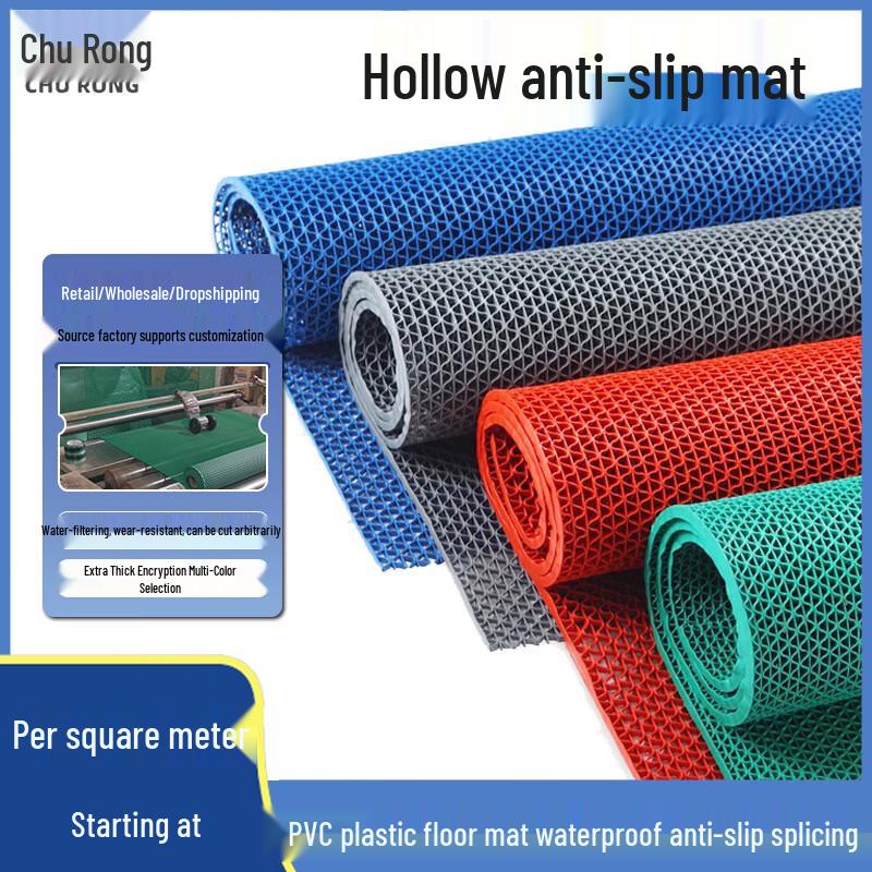 Churong PVC Interlocking Floor Mat