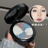 Multicolor Shimmer Glitter Three Color Cream Eyeshadow Palette For Women