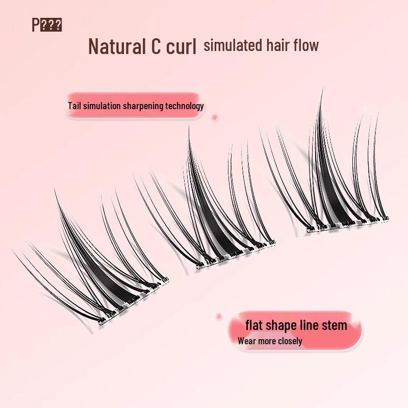 Natural Self-Adhesive Segment False Eyelashes - Sunflower Design for Women: Little Wild Cat Lower Lash Clusters
