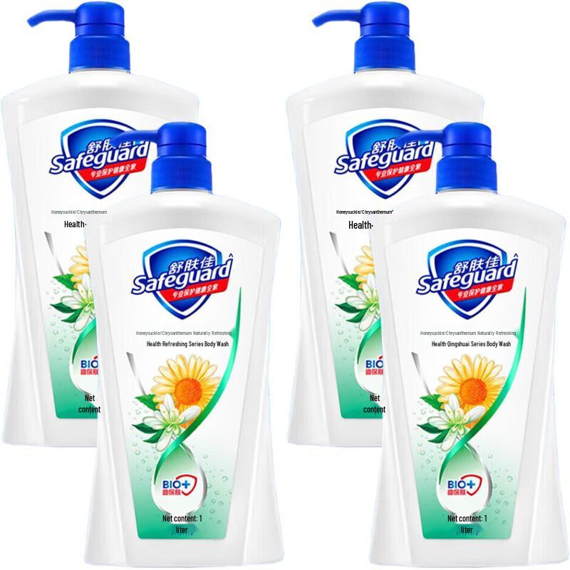 Safeguard Healthy Purifying Honeysuckle Body Wash 4x1kg Pack