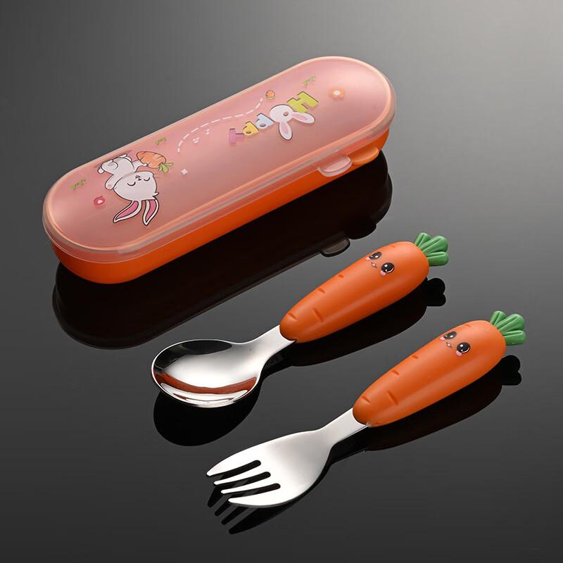 Qianxing Kids Carrot 304 Stainless Steel Fork and Spoon Set
