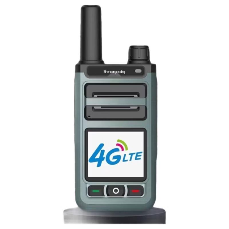 

TRANCENT HX-H6 4G Long-Range Walkie-Talkie (CN version)