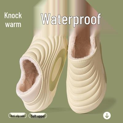 Men's & Women's 2025 Plush Winter Cotton Slippers with Thick Soft Sole
