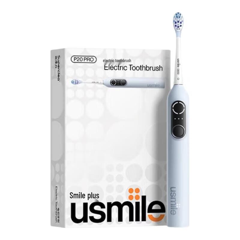 usmile Smart Sonic Electric Toothbrush P20 PROS