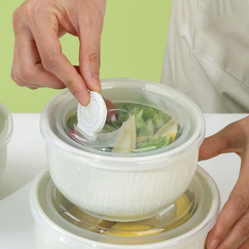 Shunxiang Fengyi Embossed Ceramic Bowl 3-Piece Set