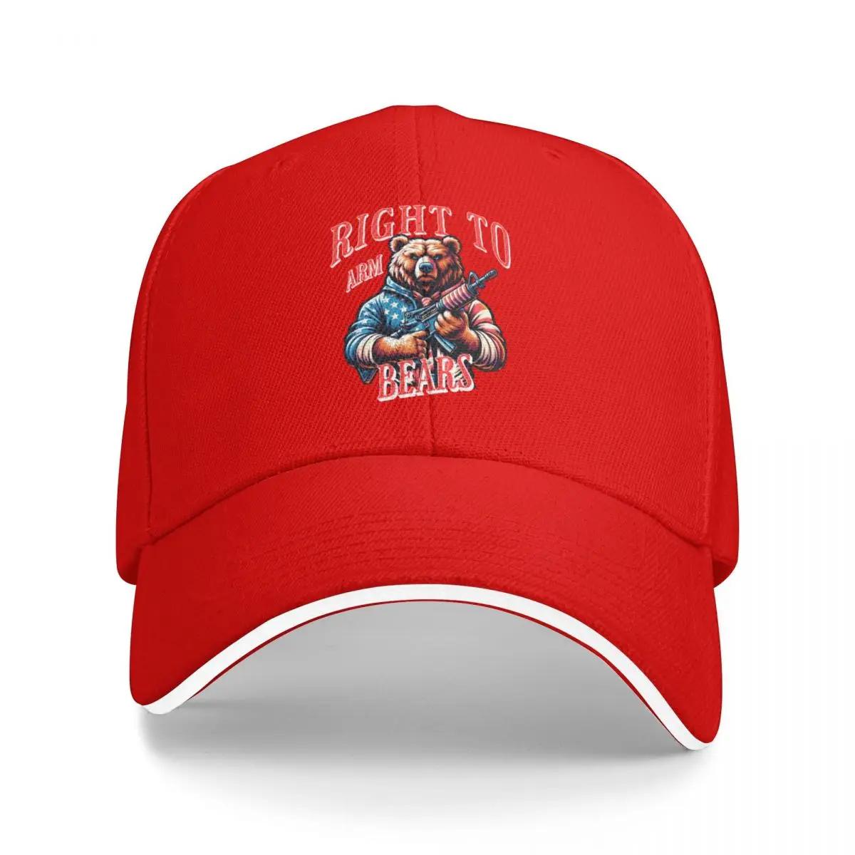 Right to arm bears Baseball Cap custom Hat Military Tactical Sports summer hat Women s Beach Outlet 2025 Unisex s