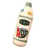 Ad Simulation Wahaha Calcium Milk Plush Stuffed Toy Room Decoration Gifts Kid