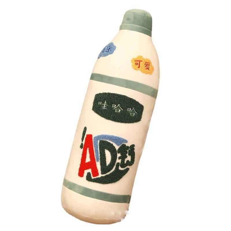 Ad Simulation Wahaha Calcium Milk Plush Stuffed Toy Room Decoration Gifts Kid