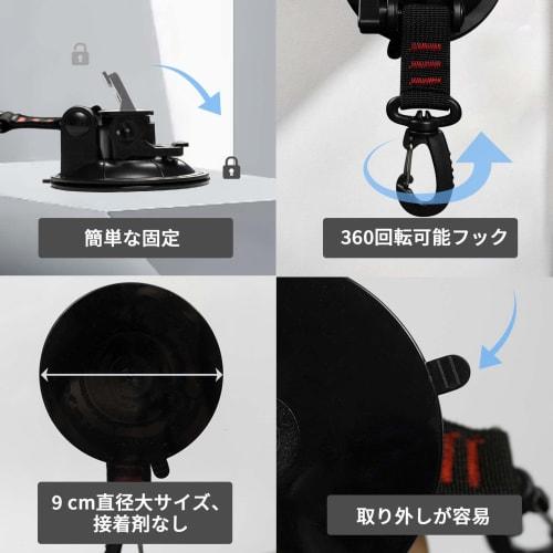 Roseddy Strong Suction Cup Hooks for Car Side Tarps, Camping Tarps, 9cm Diameter, 30kg Weight Capacity, Super Strong Suction Cup Hooks for Tarps, Car