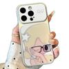 Cute Wild Has Last Autumn Applicable Apple 11promax Mobile Phone Case 11 Girls High Value Huawei Xiaomi 11vivo