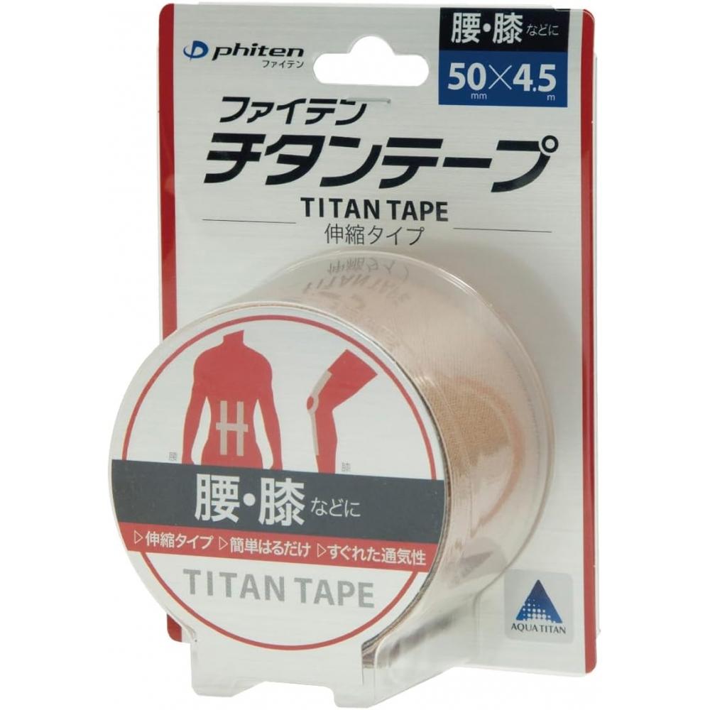 Phiten Power Tape Roll Type 5.0cm 4.5m