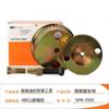Excavator Parts 4JG1 6D31 4JJ1 DB58 B3.3 6D102 6D125 6UZ1 S6K 4BG1 6WG1 4/6HK1 Crankshaft Oil Seal Removal And Installation Tool
