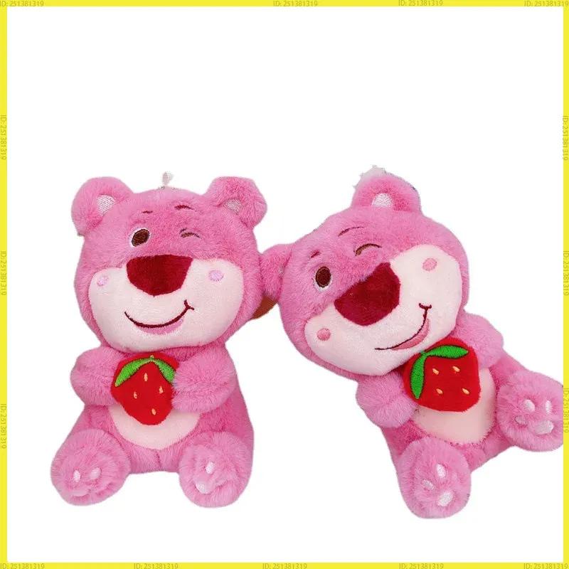 Lotso Plush Keychain Cute Pink Strawberry Stuffed Toy Sitting Lying Poses Backpack Hanging Ornament For Kids Bag Decor
