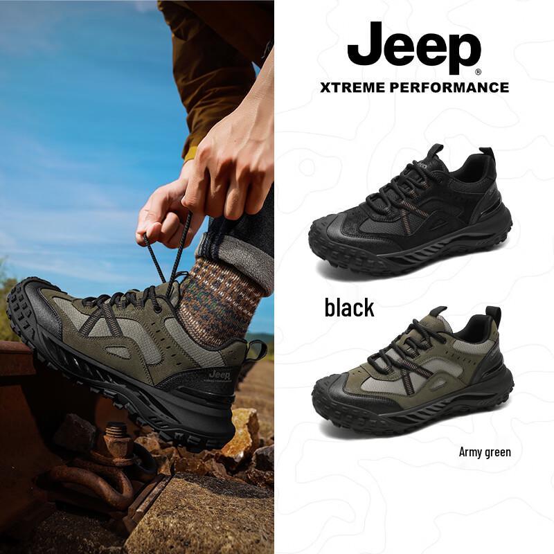 Jeep Men's Outdoor Hiking Shoes