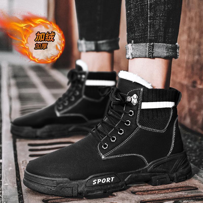 Winter  Men  New Fashion Style Warm Casual Shoes Thick Sole Comfortable Leisure Sports Shoes
