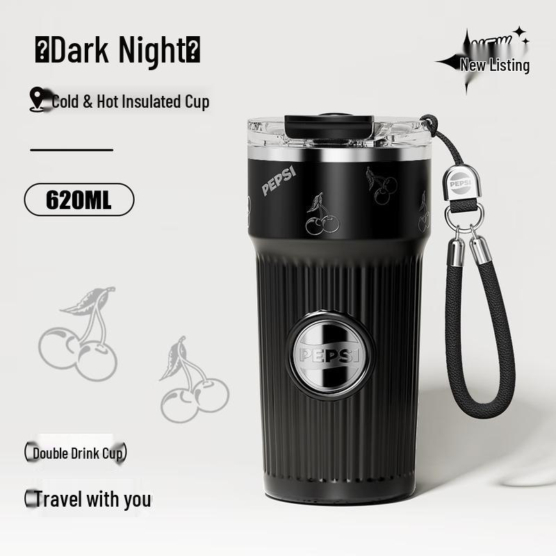 Pepsi 316L Stainless Steel Insulated Mug 620ML