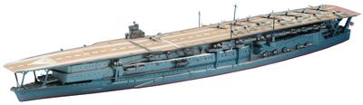 Hasegawa Waterline Series Japanischer Flugzeugträger Kaga Plastikmodell 202 1/700