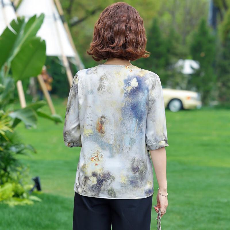 Middle-Aged Women's Summer Chiffon Top