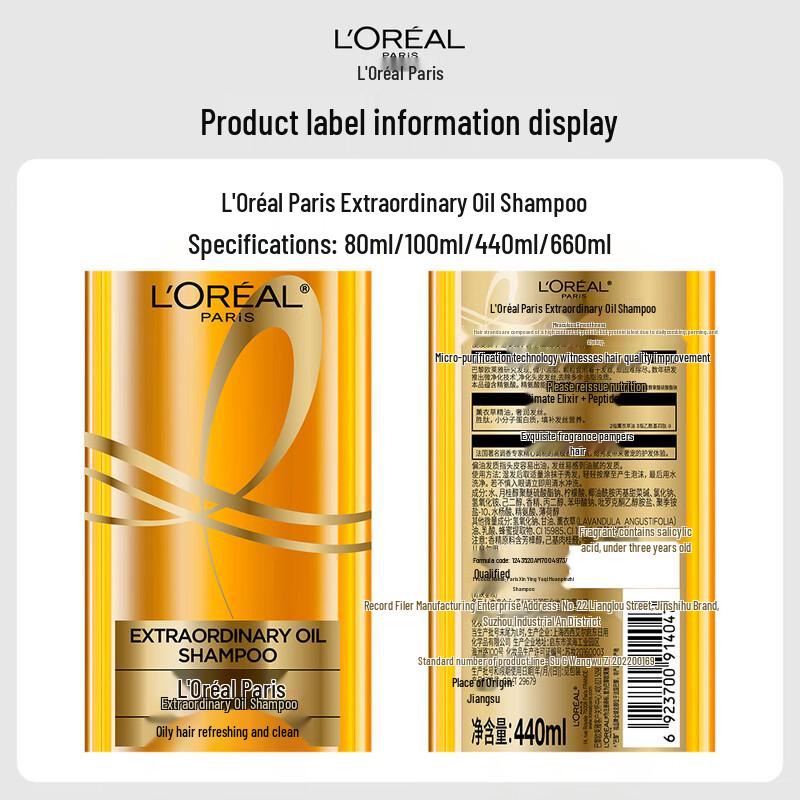 L'Oréal Paris Hair Care Duo Sets