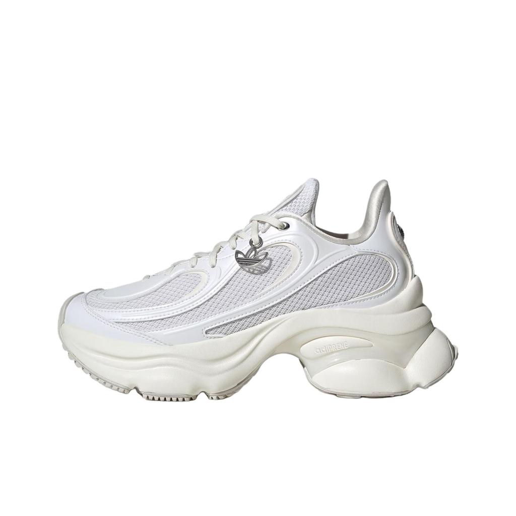 Adidas Originals Ozvenuz Pohodlné Měkké Lifestylové Ležérní Boty Dámské Ležérní Boty Bílé HQ2676