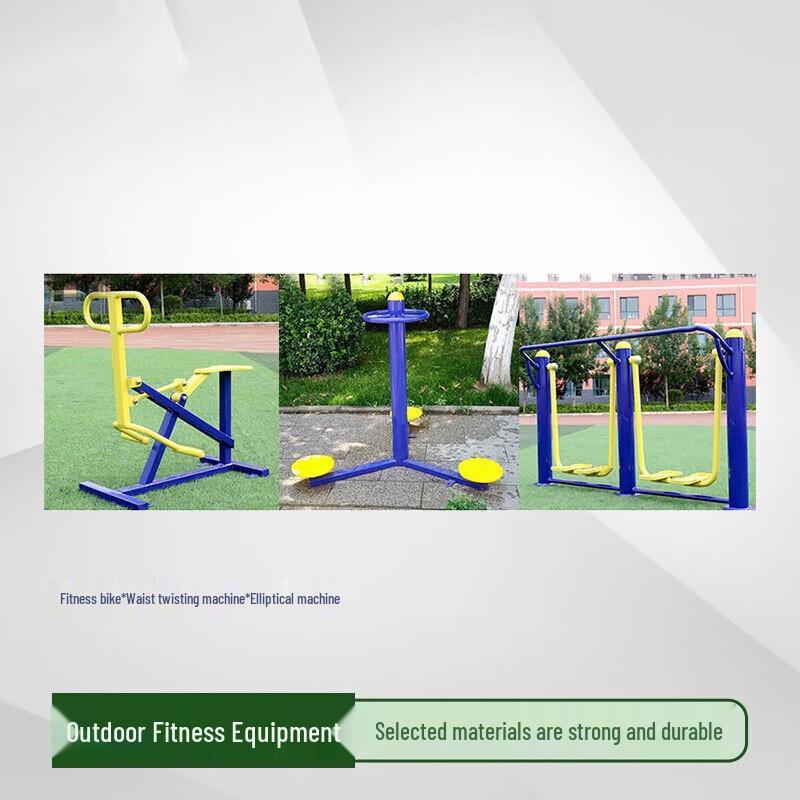 Outdoor Exercise Equipment