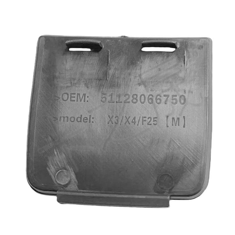 BMW X3/X4 Przednie i Tylne Osłony Haka Holowniczego (51118065883, 51128066750)