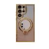 Samsung S26 Ultra Rhinestone Glitter Magnetic Phone Case Stand: Anti-drop, Soft, New