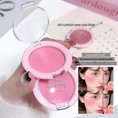 MYHO Pure Desire Matte Blush: Low Saturation, Natural Contour Rouge