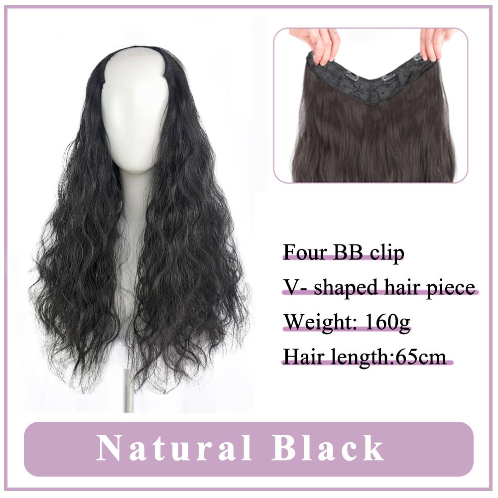Women's V-Shaped Long Hair Extension Synthetic Wig Layered Hair Extension Hair Pad Fluffy Top Increase Hair Volume