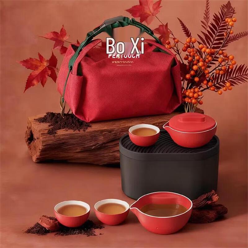 Pertouch Little Egg T1 Auspicious Red Limited Edition Teaset