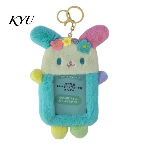 Soft Fabric Key Holder Cute Fluffy Rabbit Keychain, Plush Card Pendant with Creative Cartoon Ring Flower Embroidery, Kawaii Bag Charm for Keys