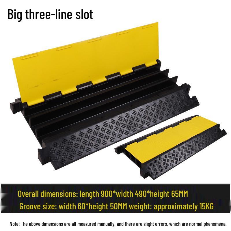 Rubber Cable Protection Trough: Indoor/Outdoor Speed Bump and Anti-Crush Cable Cover Plate