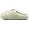 Scuff Sherpa Men's Whisper White Black Casual Slippers 384943-01