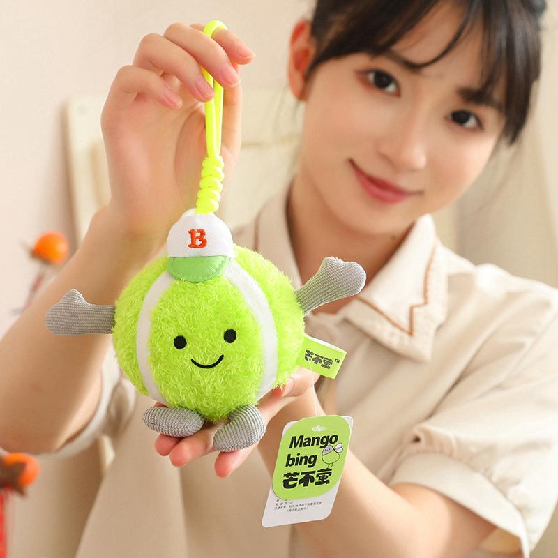 New Funny Decompress The Rebound Tennis Plush Pendant Soft Elastic Cartoon Smile Tennis Doll Kawaii Keychain Backpack Pendant
