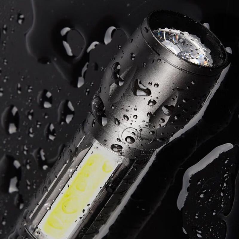 BalKule Outdoor USB Rechargeable Zoom Flashlight & Work Light