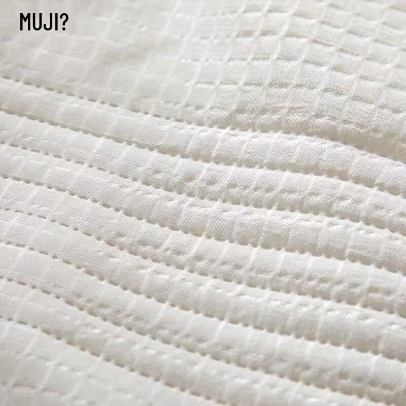 Muji Soybean Summer Quilt
