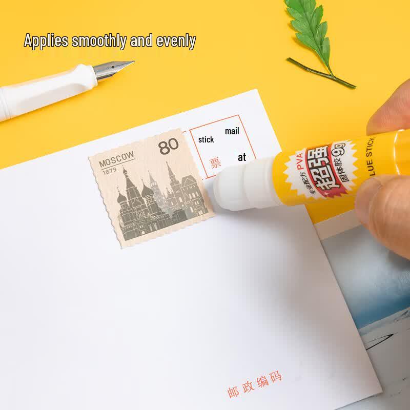 M&G 36g Strong PVA Glue Stick