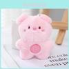 Adorable Creative Plush Smiling Animal Keychain Soft Cute Delicate Valentine's Gift