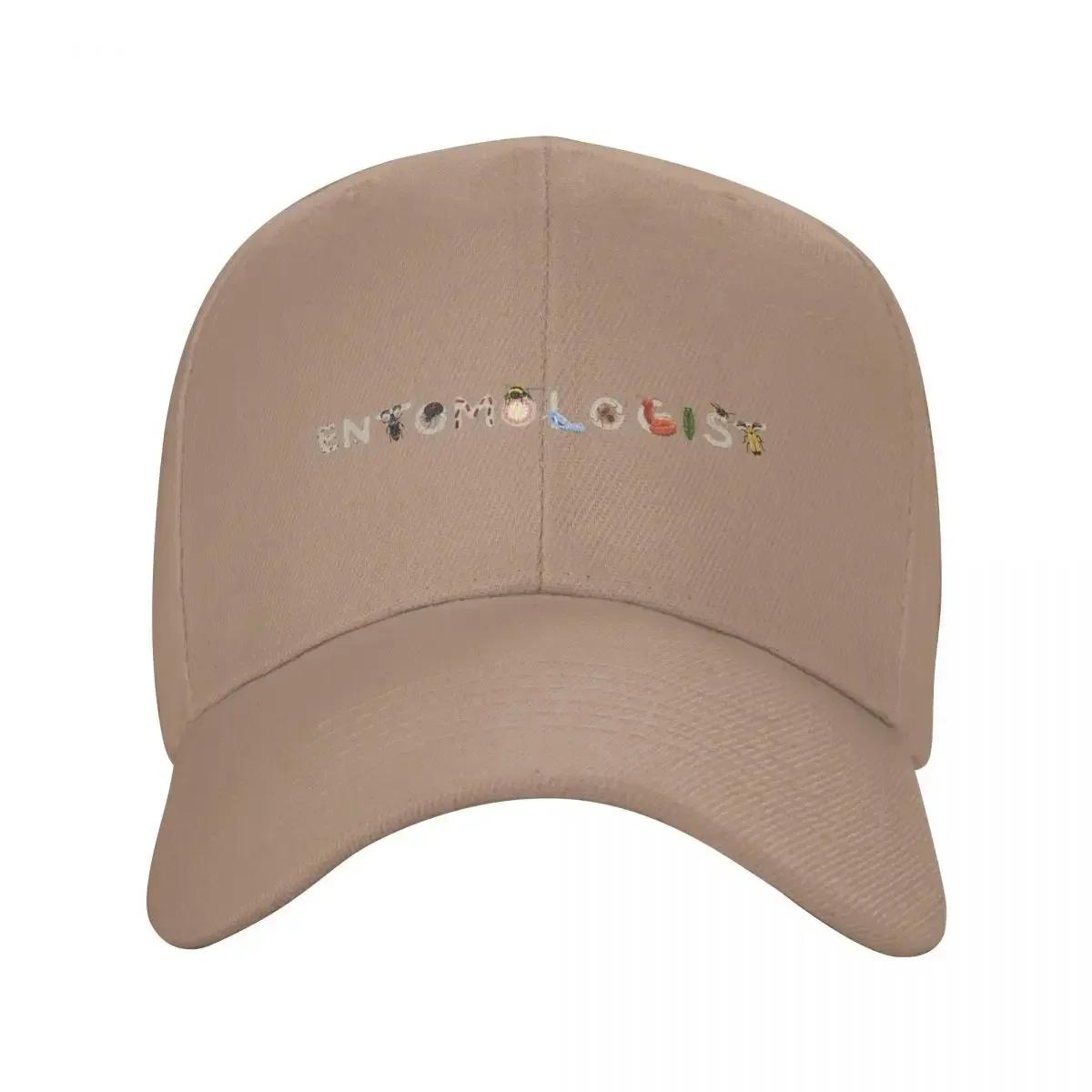 

Entomologist Baseball Cap Sun Hat For Children fun hats Hat Baseball Cap hard hat Women s Golf Wear Men s