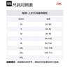 Li Ning Basketball Collection Baseball Jacket Men's Navy Ivory AFDU307-2