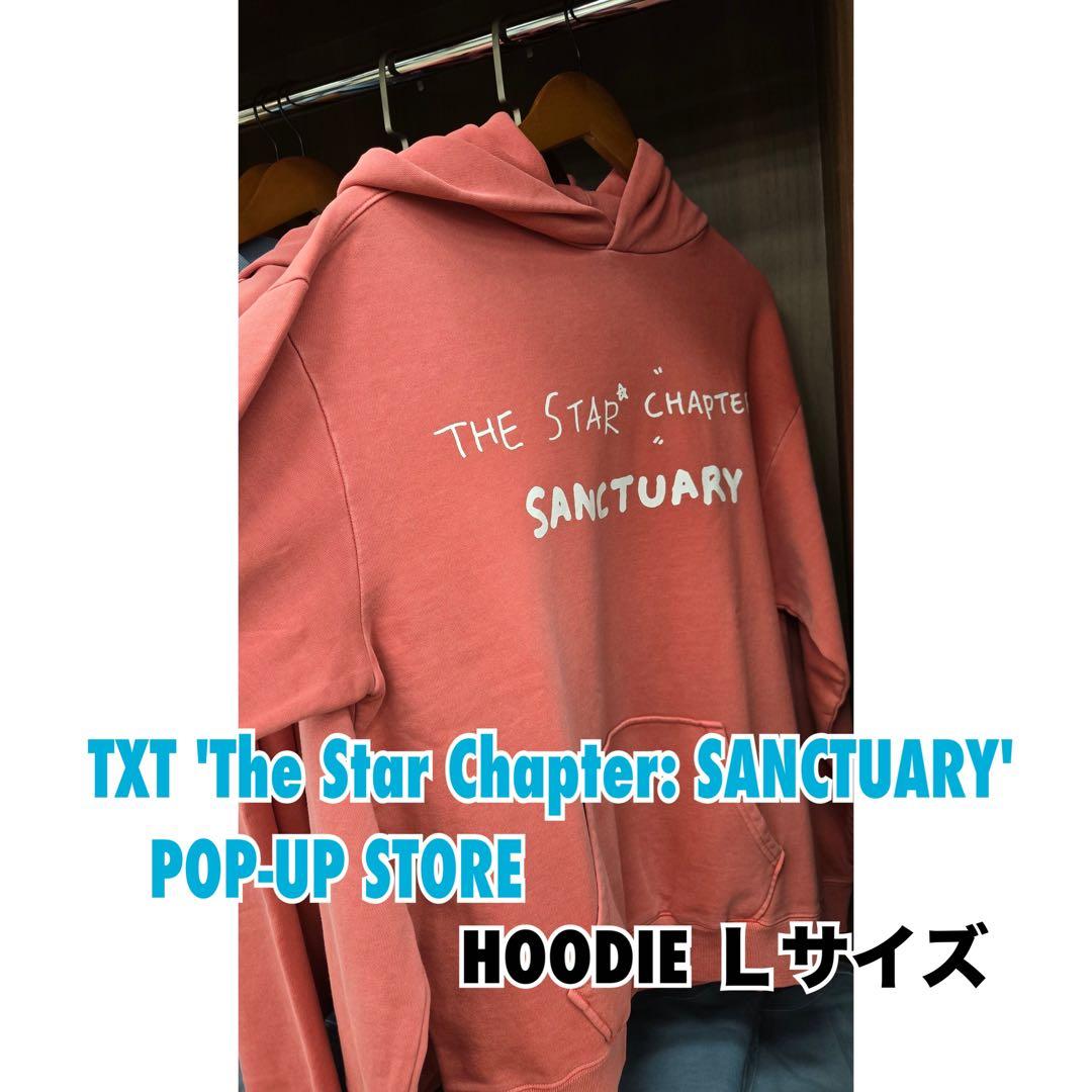 [USED] TXT Tuva Korea Pop-Up Sanctuary Hoodie, Size L