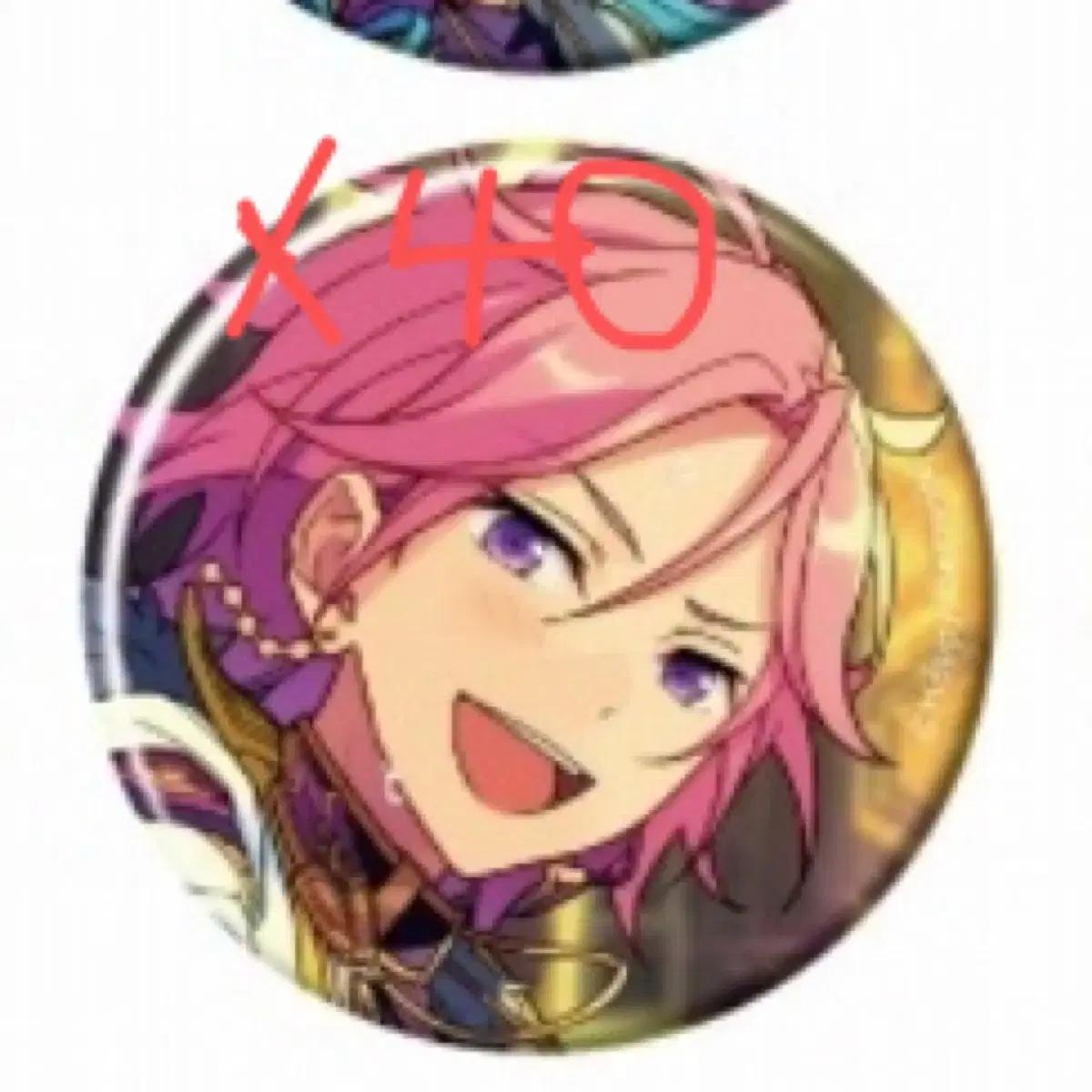 

Партия из 40 значков Ansta Oukawa Kohaku